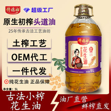 ������ԭ����եֲ���ͼ���ʳ�������l5Lɽ�|�R ��������