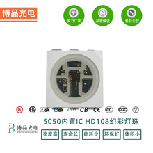 5050ICòʟHD108 LED 65536Ҷ ˢʿ