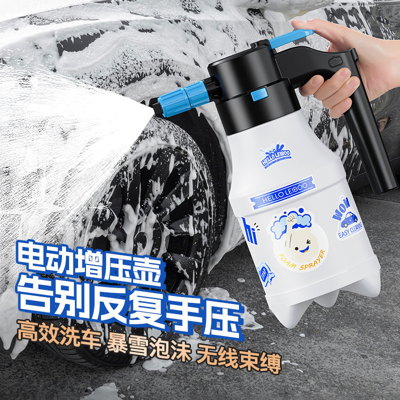 자동차 스프레이병, 스프링클러, 압력 스프레이병, 스프레이어, 급수기, 꽃에 물을 주는 공기압 소독 스프레이병