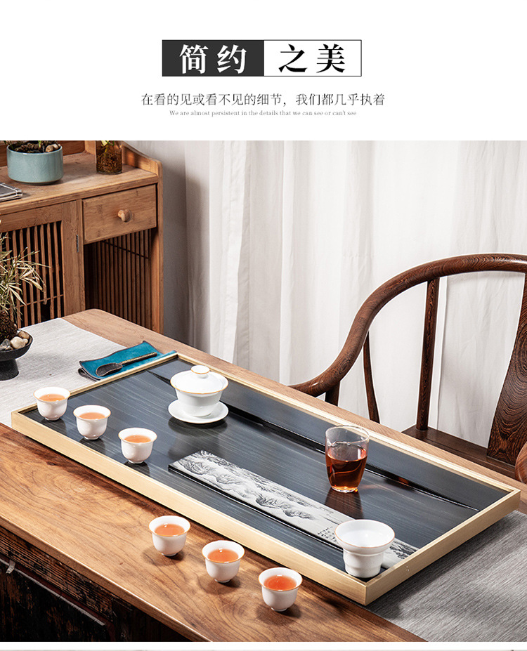 茶盘2_14.jpg