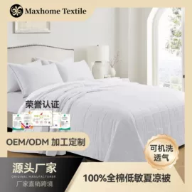 床罩床笠;四件套;纤维被