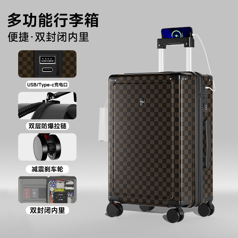 行李箱女20寸新款大容量耐用拉杆箱24铝框加厚旅行登机密码皮箱子|undefined