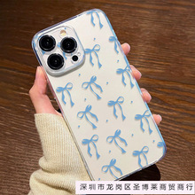 ��������������iPhone�ֻ���13/12/11ƻ��15/14promax͸��16Pro��