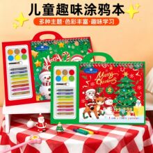 �羳��Ʒ�}�Q��Ȥζ����T�f����ͨ��ͯϞ�Pˮ�ʮ��W��С�YƷ���l