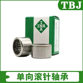 调心滚子轴承;深沟球轴承;轴承座