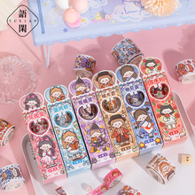 ?������ͼ��z���ϼ� ׿����؈؈��Ԣ Ģ�����֎��b��ز��z��