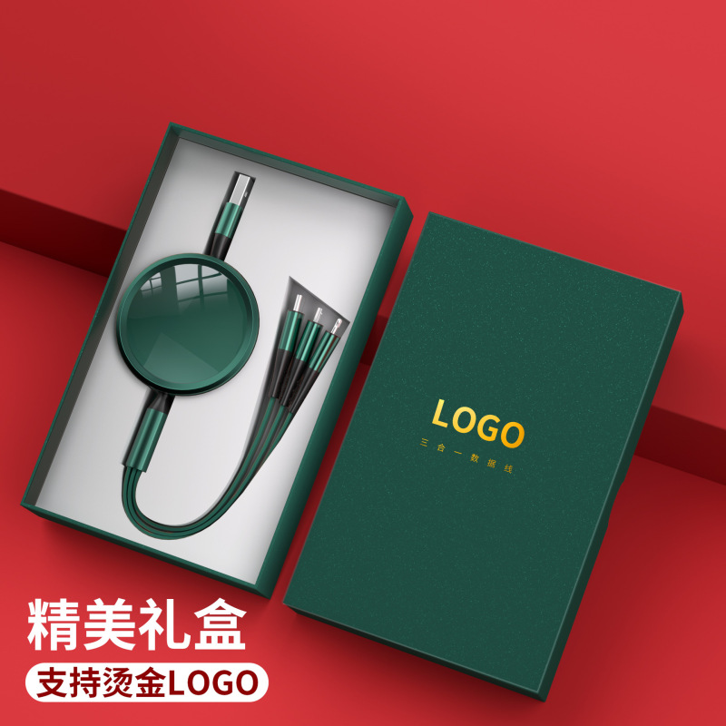2025新款礼品可定LOGO文字图案伴手礼展会活动实用奖励员工礼物|undefined
