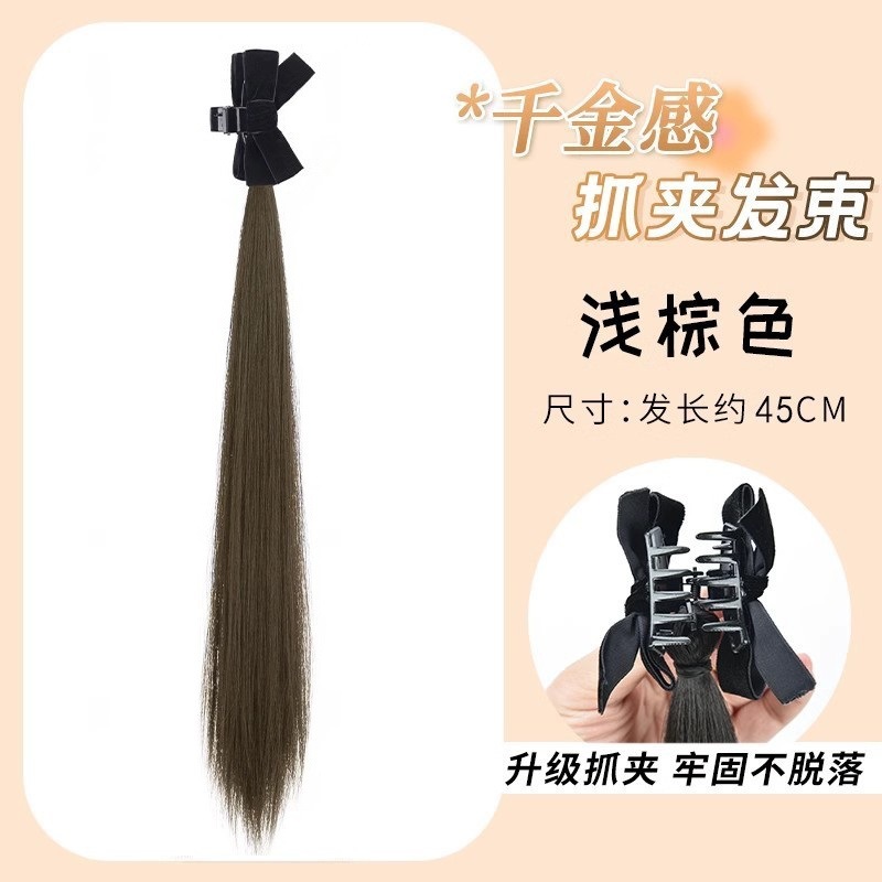 Princess style elf ears-straight hair bundle [light brown single pack]