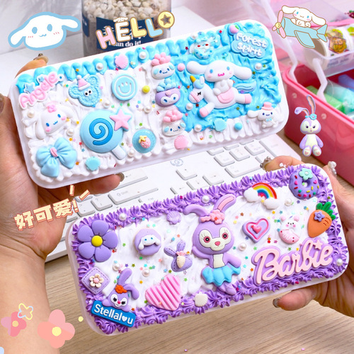 Creative diy cream glue pencil box material package homemade children's educational handmade stationery wholesale primary school students prizes