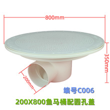 C006�A���w�~�RͰС���Bֳ�r���~���©�����������~�ص�©�^�VͰ