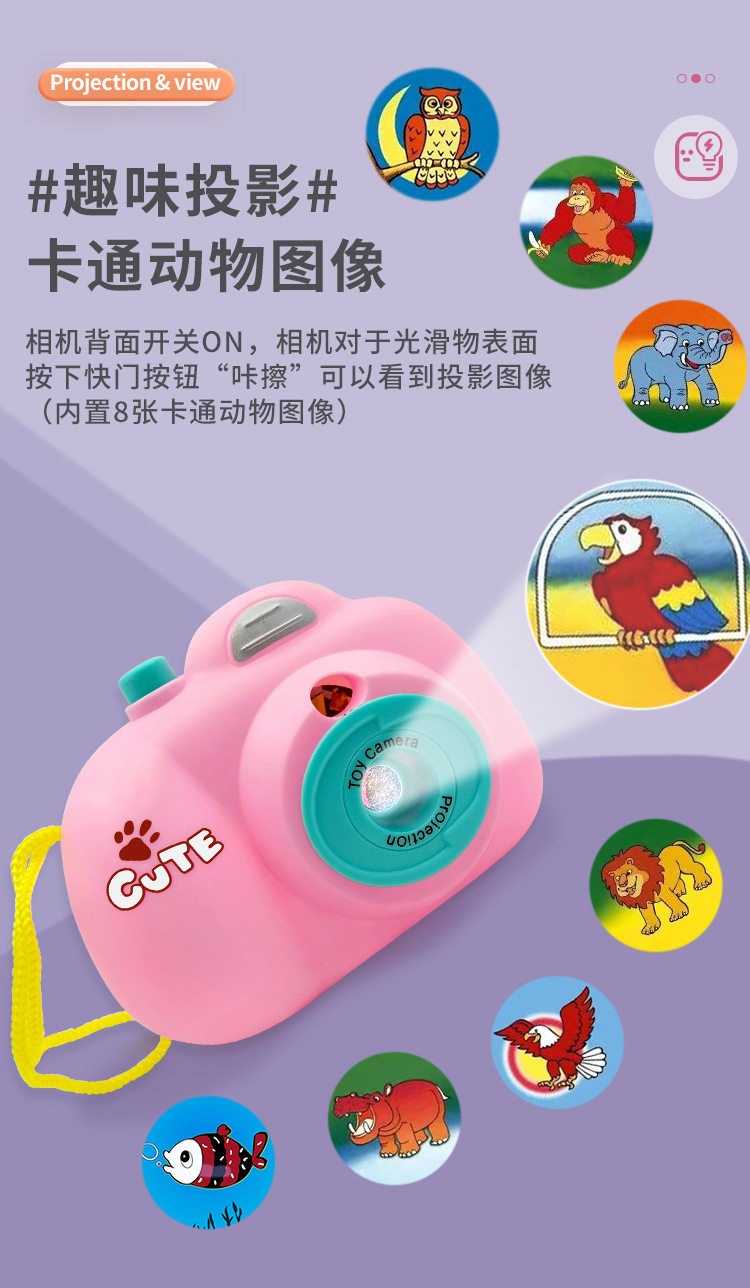 投影小相机_04.jpg