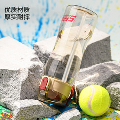 Sippy cup for children and girls, high-looking water cup for pregnant women, special girl Internet celebrity, adult student drinking cup