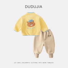 ������ϵ��������ů���׶����ٴ����b��ͯ2025���¿��·��냺ͯ�b