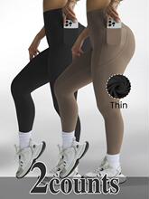 S 26975 Women's sport Leggings Bulk Order