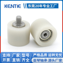 厂家供应BDR24双轴承包胶凸轮随动器塑料滑轮经济耐磨轨道线滚轮