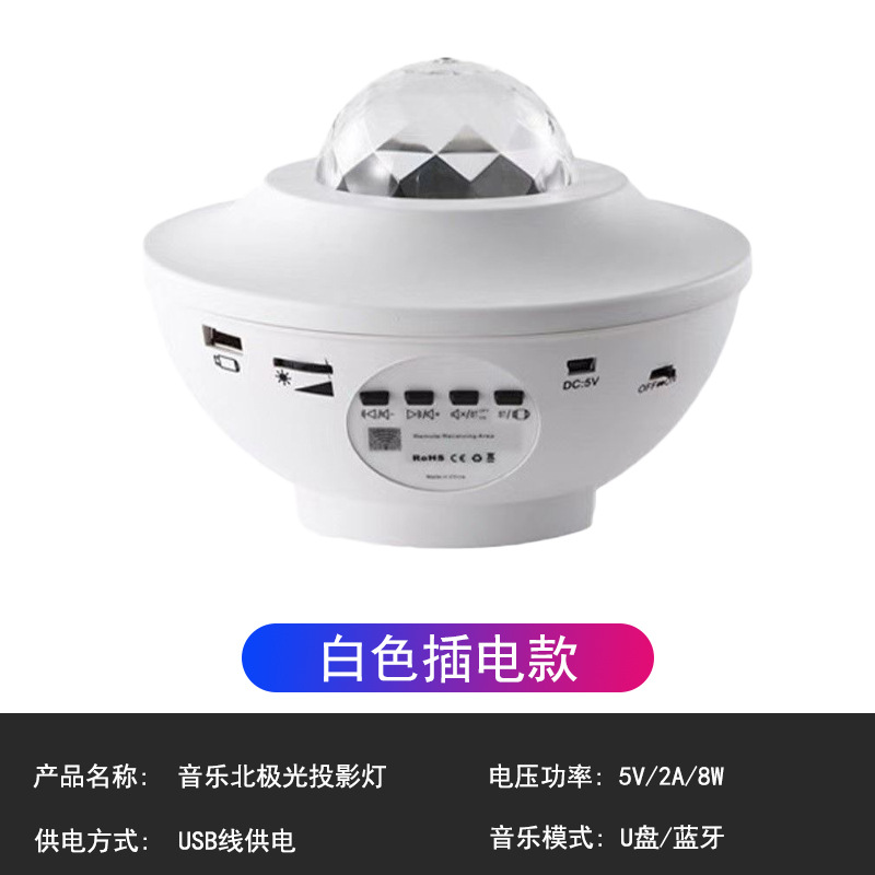 [플러그인] 일반 물 리플 화이트