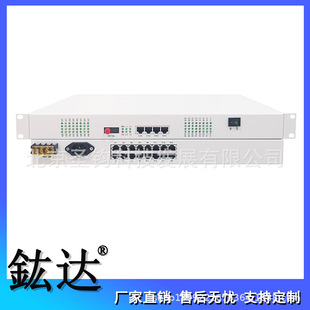 64-way telephone 4-way 100 megabyte network optical transceiver integrated service multi-service voice optical PCM100M network