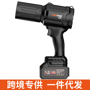 Storm brushless lithium battery with brush blowing leaves blowing water high-power wireless car home charging turbo wind