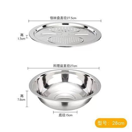 ステンレスの多機能のかんなの鉢の3つのセットの家庭用の台所は米を洗って水のたらいをふるいます。|undefined
