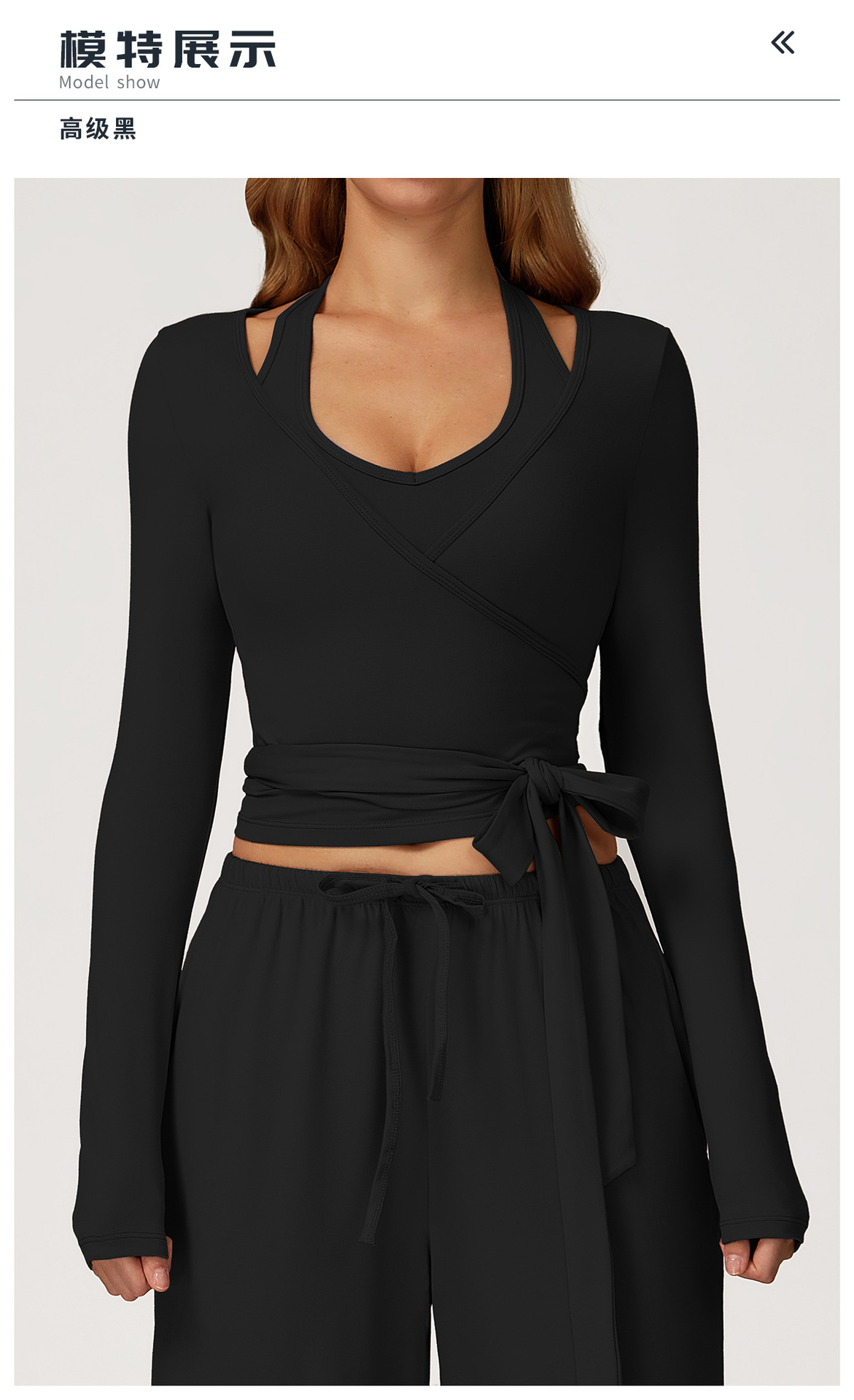 10模特展示标题-高级黑.jpg