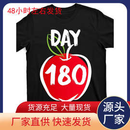 【欧码棉T】我熬过了180天的T恤_days180-at黑色产品图片