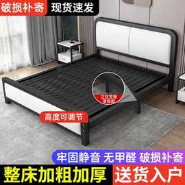 床1.8米铁艺床加厚加粗双人床1.5单人床出租房现代简约铁架床铁床