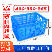 �U���������D�j�����\ݔ��ʳƷ���D���u����������F؛����