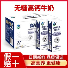 鸭肉零食;方便面类;膨化