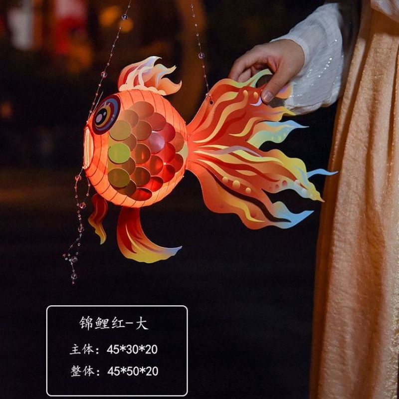 新年灯笼爆款鱼灯幼儿园手工制作材料元旦节手提发光金鱼灯笼|undefined