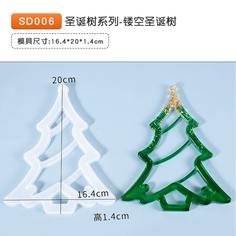 28種類の滴ゴム金型クリスマスツリーペンダントイヤリングイヤリングペンダントヘラジカシリーズサンタクロースシリコン金型|undefined