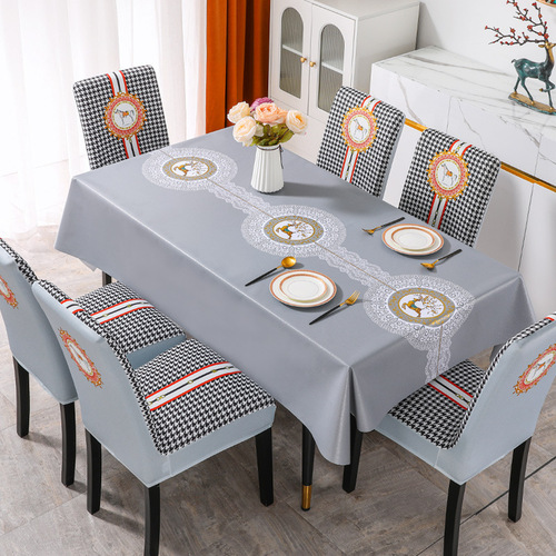 Benzhi tablecloth and chair cover set waterproof and oil-proof tablecloth elastic chair cover ins style Nordic fabric
