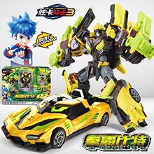 正版炫卡斗士第三季拳霸比特机甲合体变形机器人汽车儿童玩具金刚