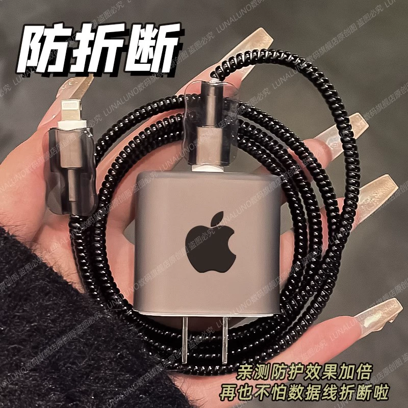 Apple, iPhone16, бренд черного цвета iPhone16 Pro, зарядное устройство, защитный чехол, простой и элегантный дизайн, 20W