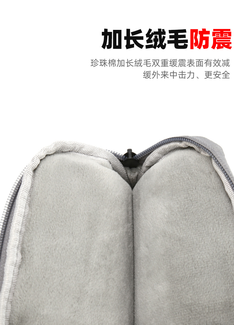 时尚手提电脑包1_05.jpg
