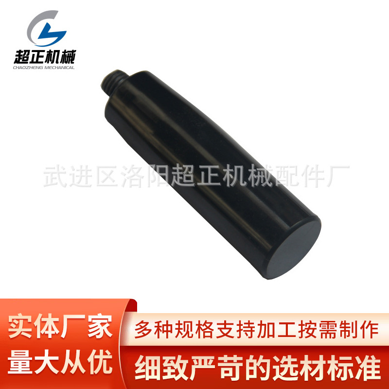 厂家定 制 胶木手柄 锅子专用黑色专用防烫长手柄 常州货源