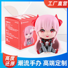 盲盒手办定制PVC搪胶软胶注塑公仔定做吉祥物摆件钥匙扣挂件订制