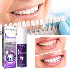 EELHOE teeth whitening toothpaste, whitening and beautifying teeth, removing tooth stains and odor, oral care, cleaning and whitening toothpaste