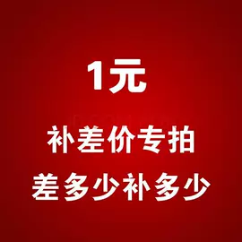 积木类;儿童画板;拼插类玩具