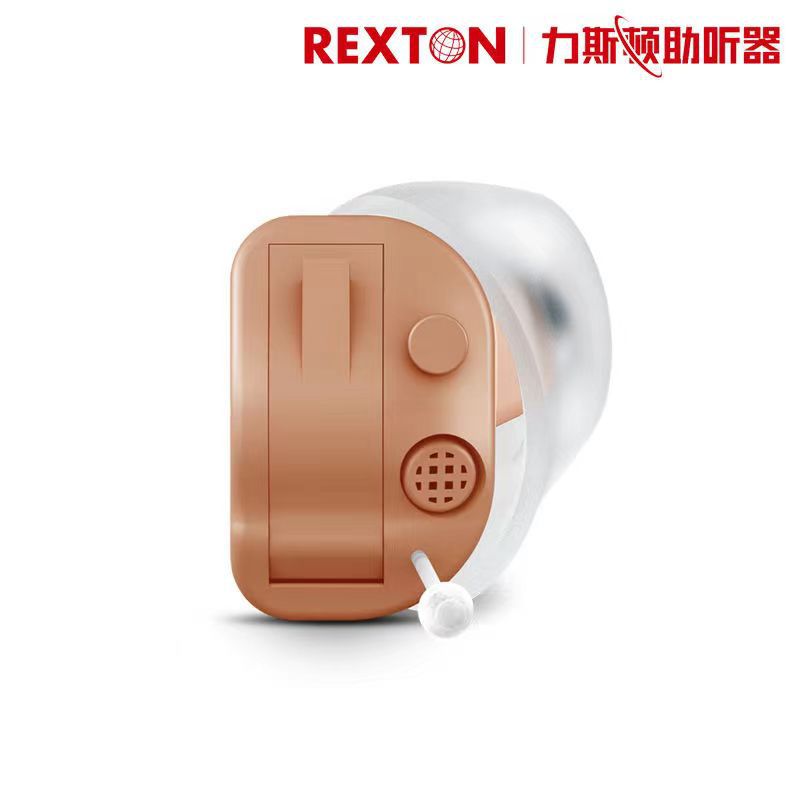 De Siemens Liston audífono, en el oído elfo invisible inalámbrico para jóvenes y ancianos con oídos sordos