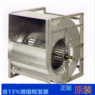 Yilida Central Air Conditioning Centrifugal Fan SYH560K Central Air Conditioning Fan