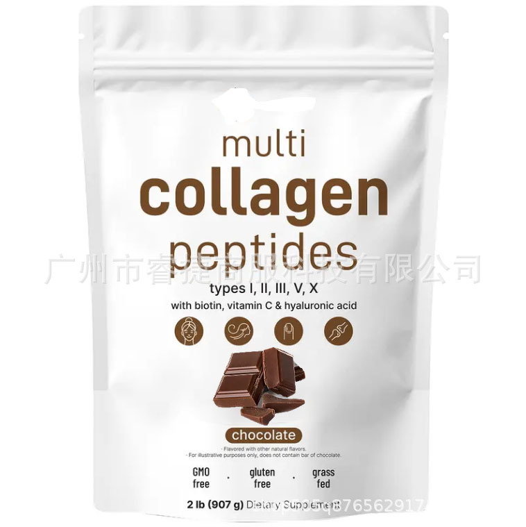 Tk's New Product Is a Cross-Border Bestseller: Ready-To-Eat Colostrum Protein Powder with Chocolate Flavor and Various Types of Collagen