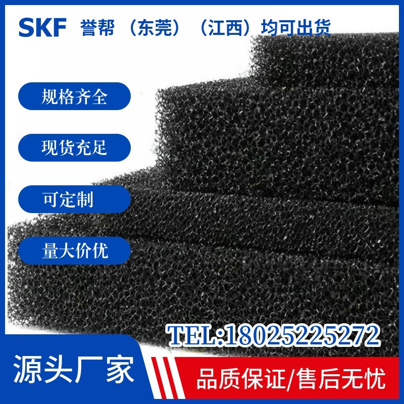 Пылезащитное пламя воздушного фильтра шкафа компрессора воздуха Губки Полиуретана губки фильтра-ретардант лист губки хлопка фильтра можно приказать З