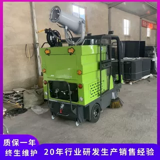 大金刚多功能扫地机  路面清扫车  新能源环卫车