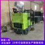 多功能路面大金刚新能源清扫车