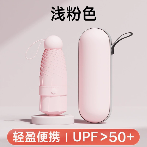 Compact pocket umbrella [girly pink]