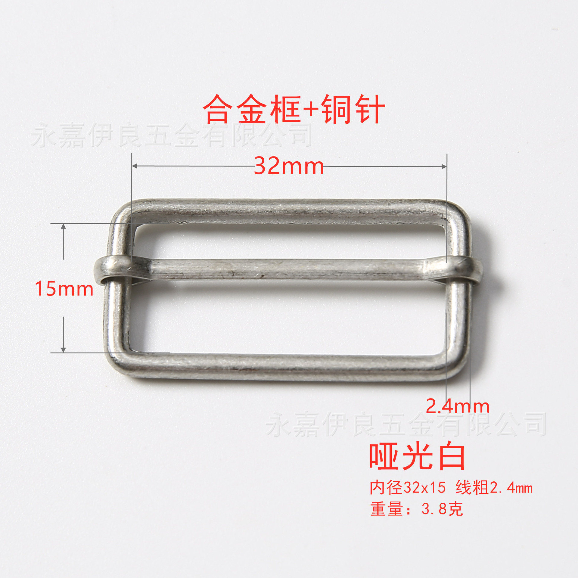 Venta directa de fábrica de hebillas metálicas en forma de D en stock, hebillas ajustables de acero inoxidable, nuevas hebillas de tracción, hebillas de tres niveles de cobre, hebillas de alambre de hierro. image 96