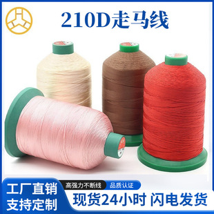 210D���R�p�x���F؛ ɳ�l�ֿp�R�˾� Ƥ�߾�����Ь��p�x��]��