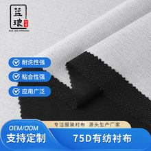 75DмrbA˷br1.5pˮϴмᘿճr