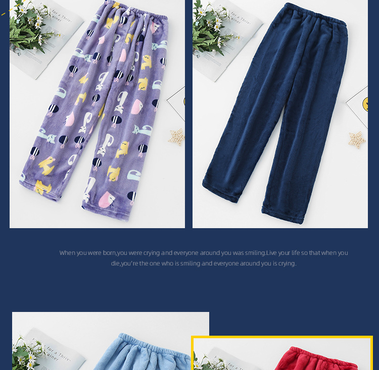 睡裤1_17