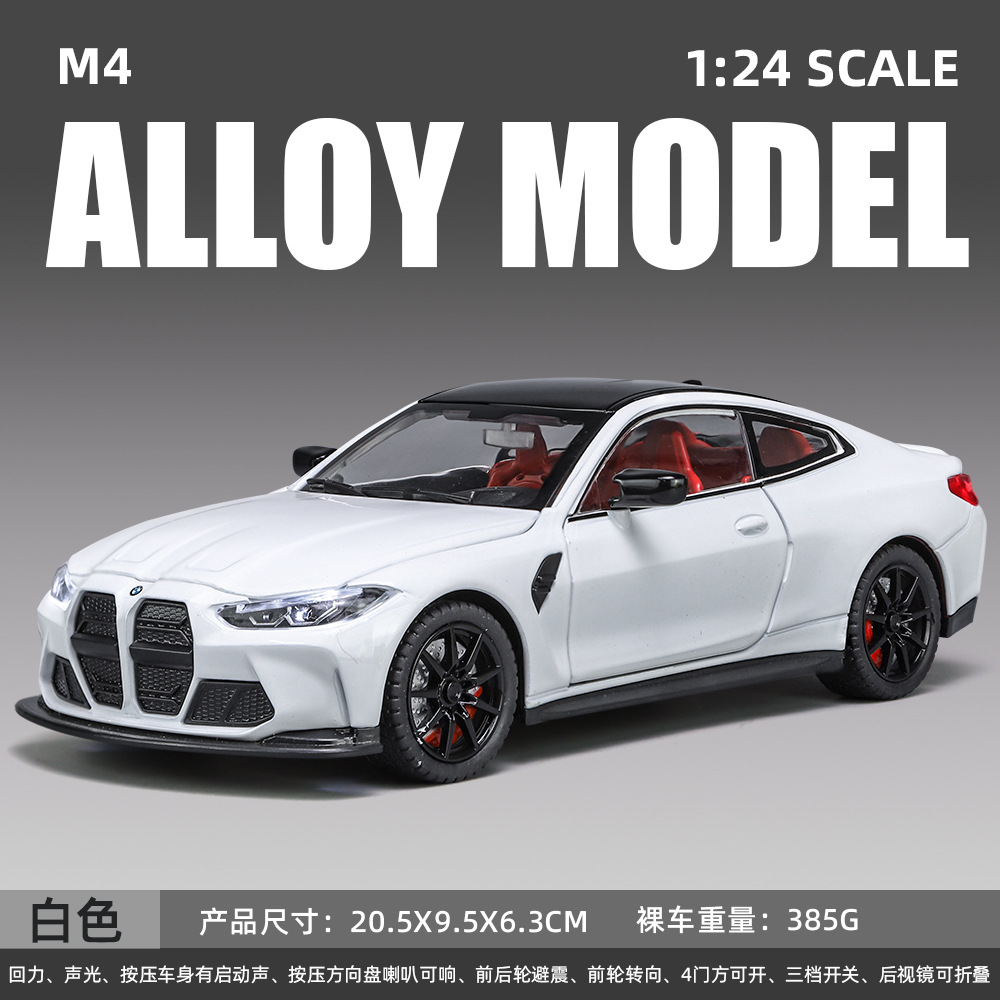 1: 24 modelo de automóvil de aleación M4 - blanco